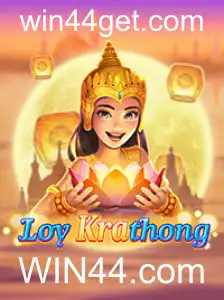 Explore o Fascinante Mundo de LoyKrathong