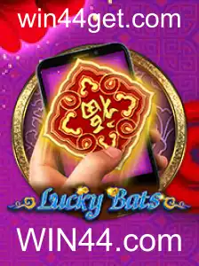 Descubra o Fascinante Mundo de LuckyBatsM e o Portal WIN44.com