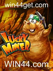 Explorando o Mundo Dinâmico de LuckyMiner
