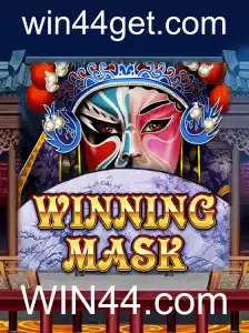WinningMask: Um Novo Jogo Emocionante no Cenário Atual
