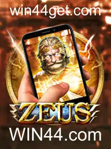 Explorando o Mundo de ZeusM: Um Jogo que Unifica Estrategia e Aventura
